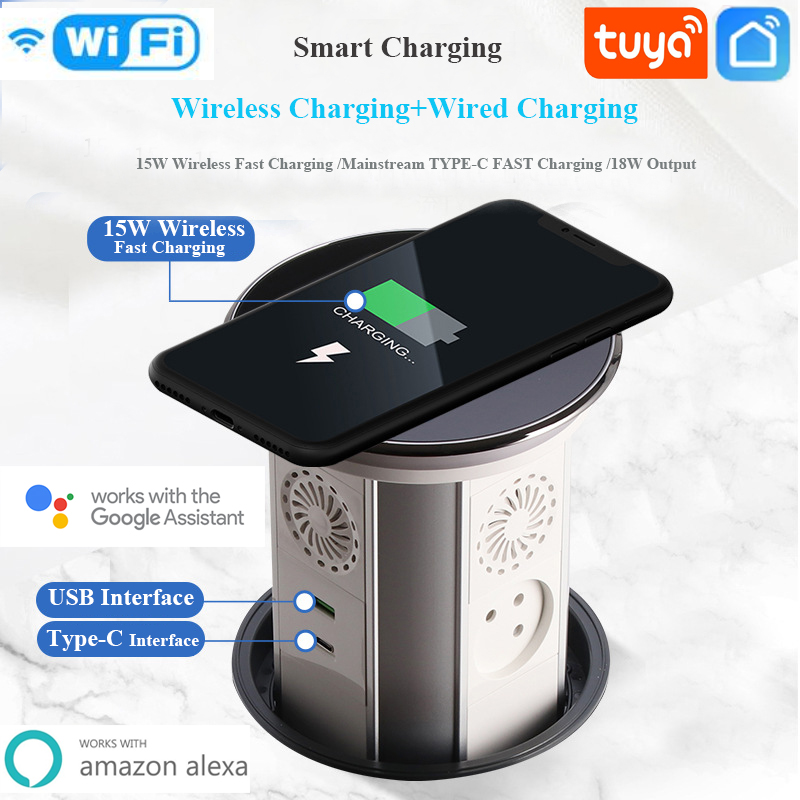 Desk Setup Speakers - WIFI Tuya Touch Automatic Lifting Pop-up