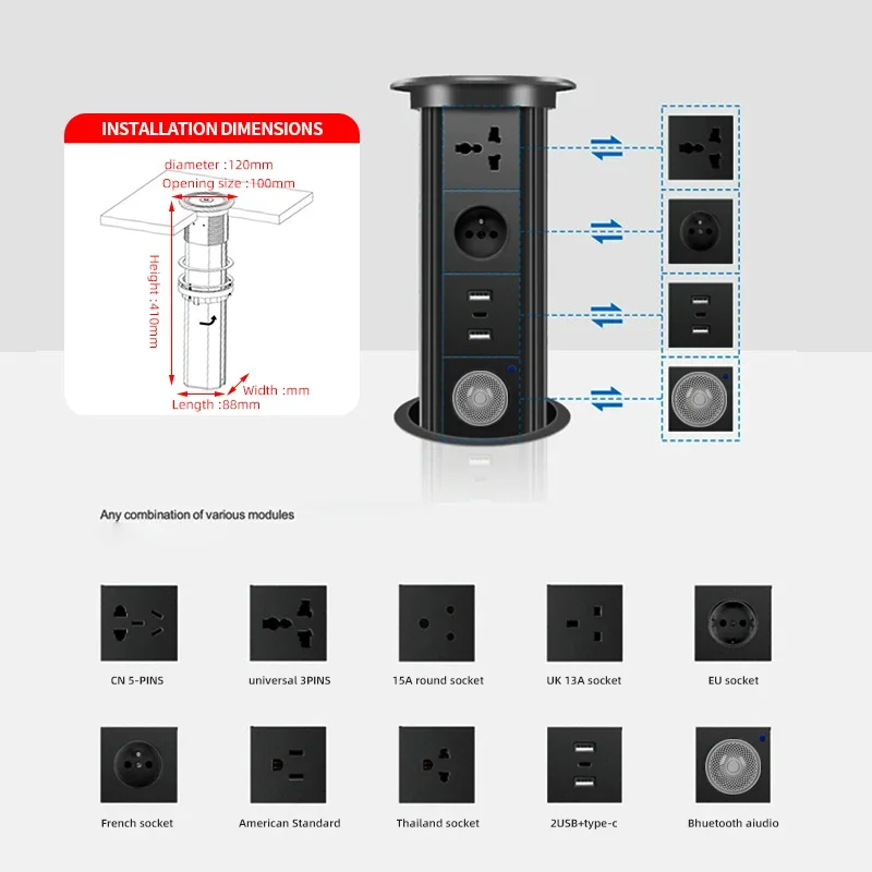 Motorized Pop up Tower Socket  - Desk Setup Speakers review and price