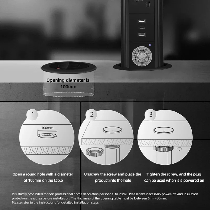 Motorized Pop up Tower Socket  - Desk Setup Speakers review and price