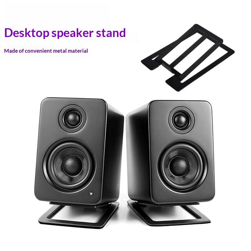 B*2Pcs Enhance Spatial Sound E - Desk Setup Speakers review and price