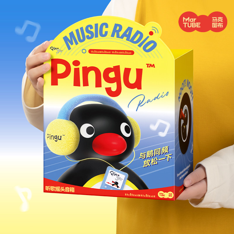 Martube New Pingu Penguin Shak - Desk Setup Speakers review and price